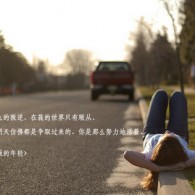 wordпһô